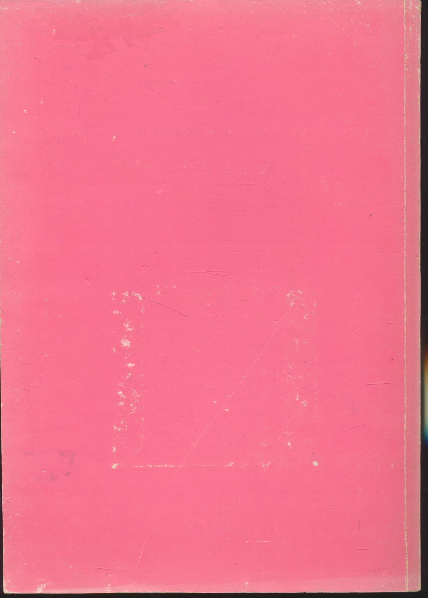 คู่มือการจัดกิจกรรมยุวกาชาด ชั้นประถมศึกษาปีที่ ๑-๔ (เตรียมยุวกาชาด-ยุวกาชาดระดับ ๑)
