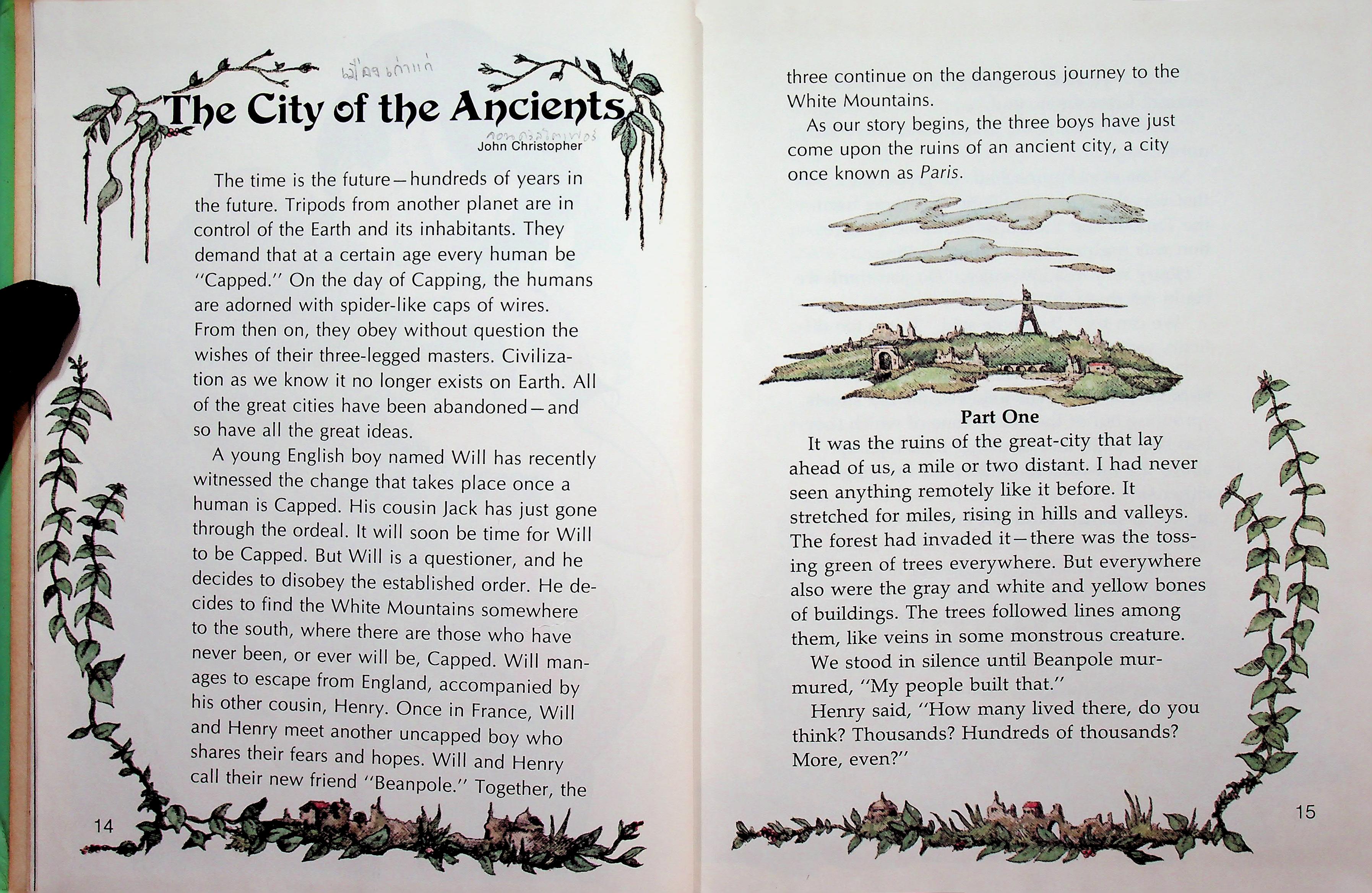 MAKING CHOICES : HEATH AMERICAN READERS