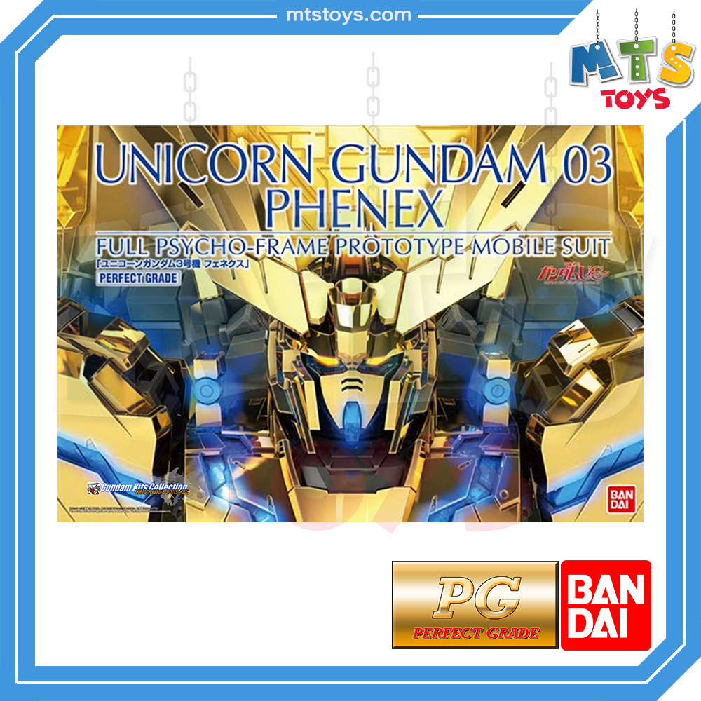 **MTS Toys**กันดั้ม PG 1/60 Perfect Grade Gundam : Unicorn Gundam 03 Phenex