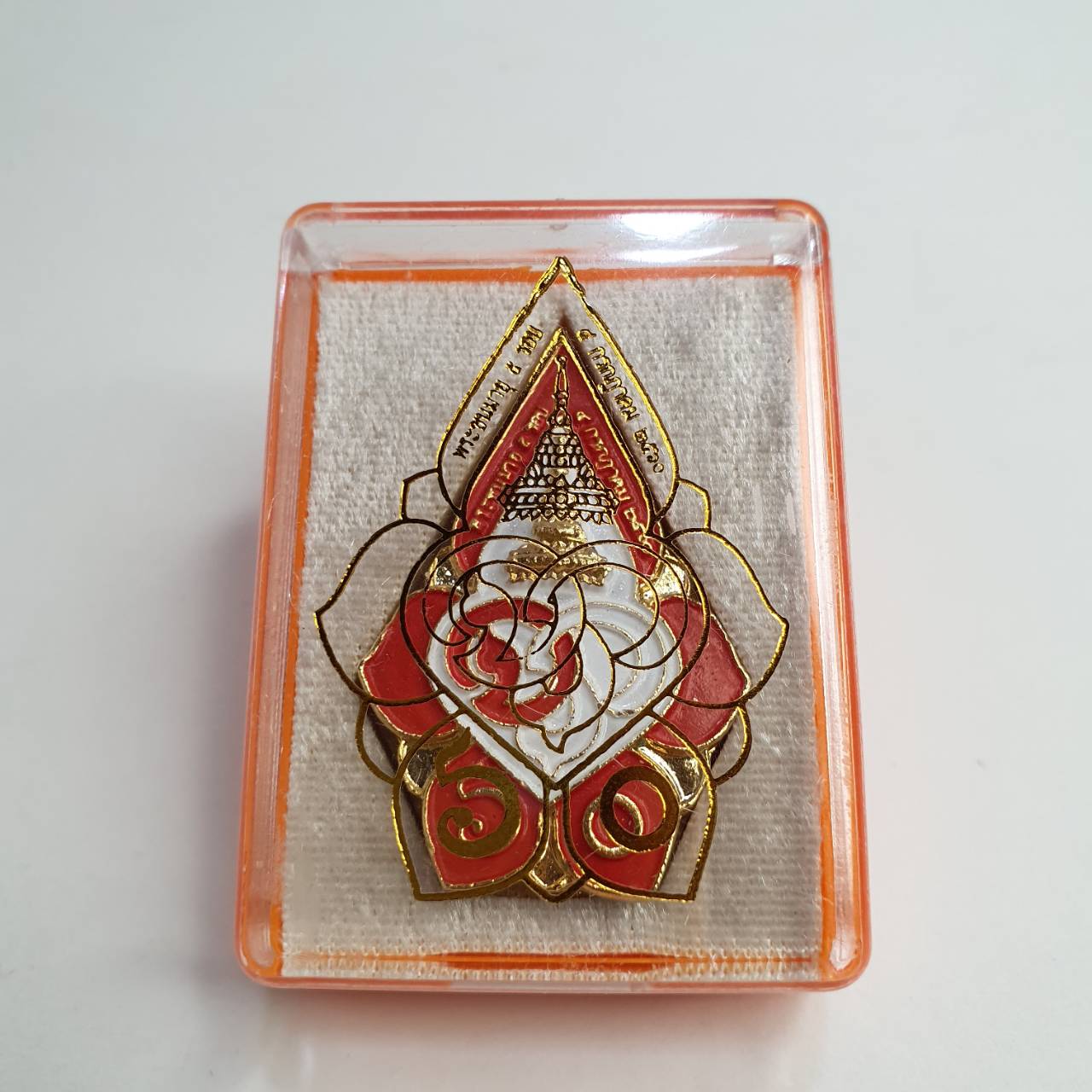 เข็มกลัด เข็มพระราชทาน เจ้าฟ้าหญิงจุฬาภรณ์ฯ ครบ 5 รอบ 60 พรรษา 2560