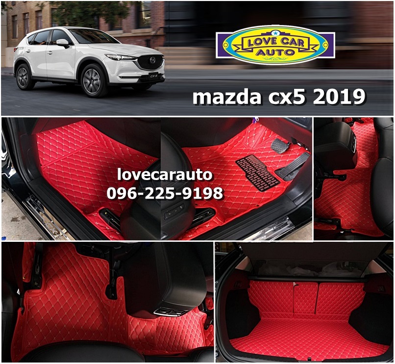 พรมรถยนต์ 6D สีแดงสด Mazda Cx 5 2019