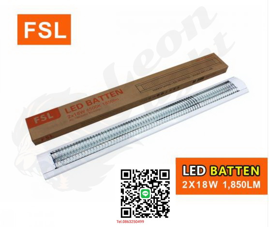 G-1-โคมไฟสกาล่า หน้าตะแกรง FSL-BATTEN-2x18W-TA แสงขาวและวอร์มไวท์