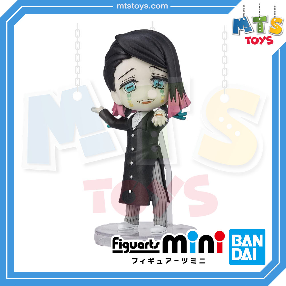 **MTS Toys**Figuarts Mini : Enmu