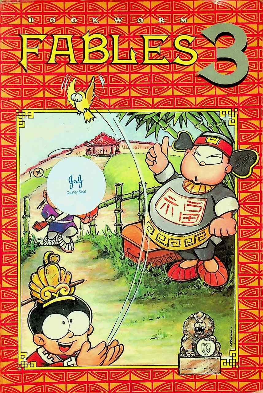 BOOKWORM FABLES 3