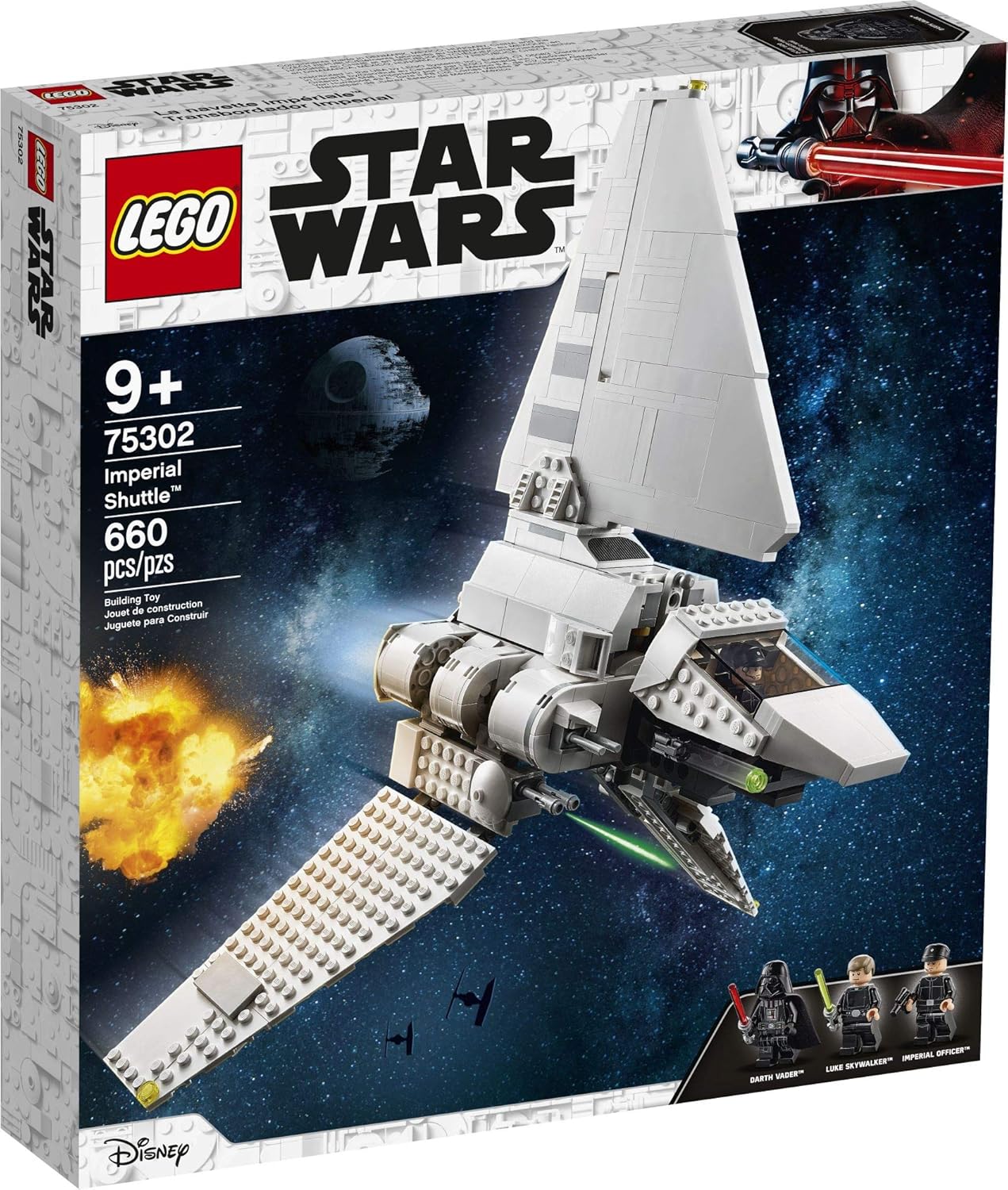 **MTS Toys**เลโก้ Lego Star Wars 75302 : Imperial Shuttle