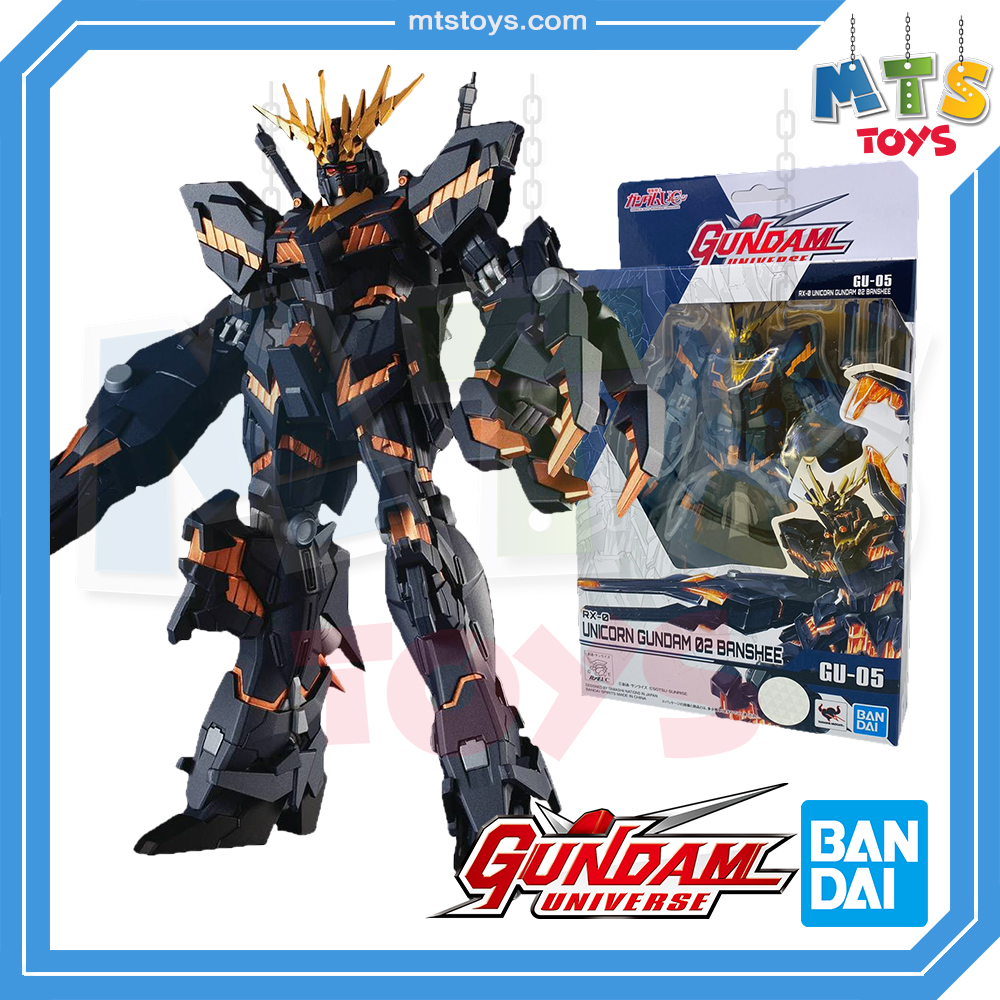 **MTS Toys**กันดั้ม GU-05 Gundam Universe 1/144 : RX-0 Unicorn Gundam 02 Banshee