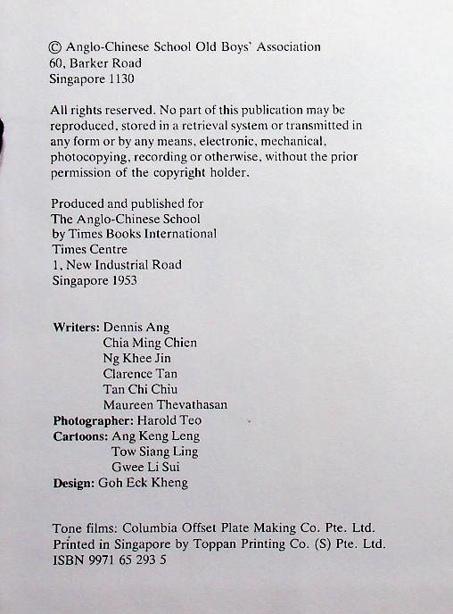 HEARTS HOPES & AIMS : The Spirit of the Anglo-Chinese School