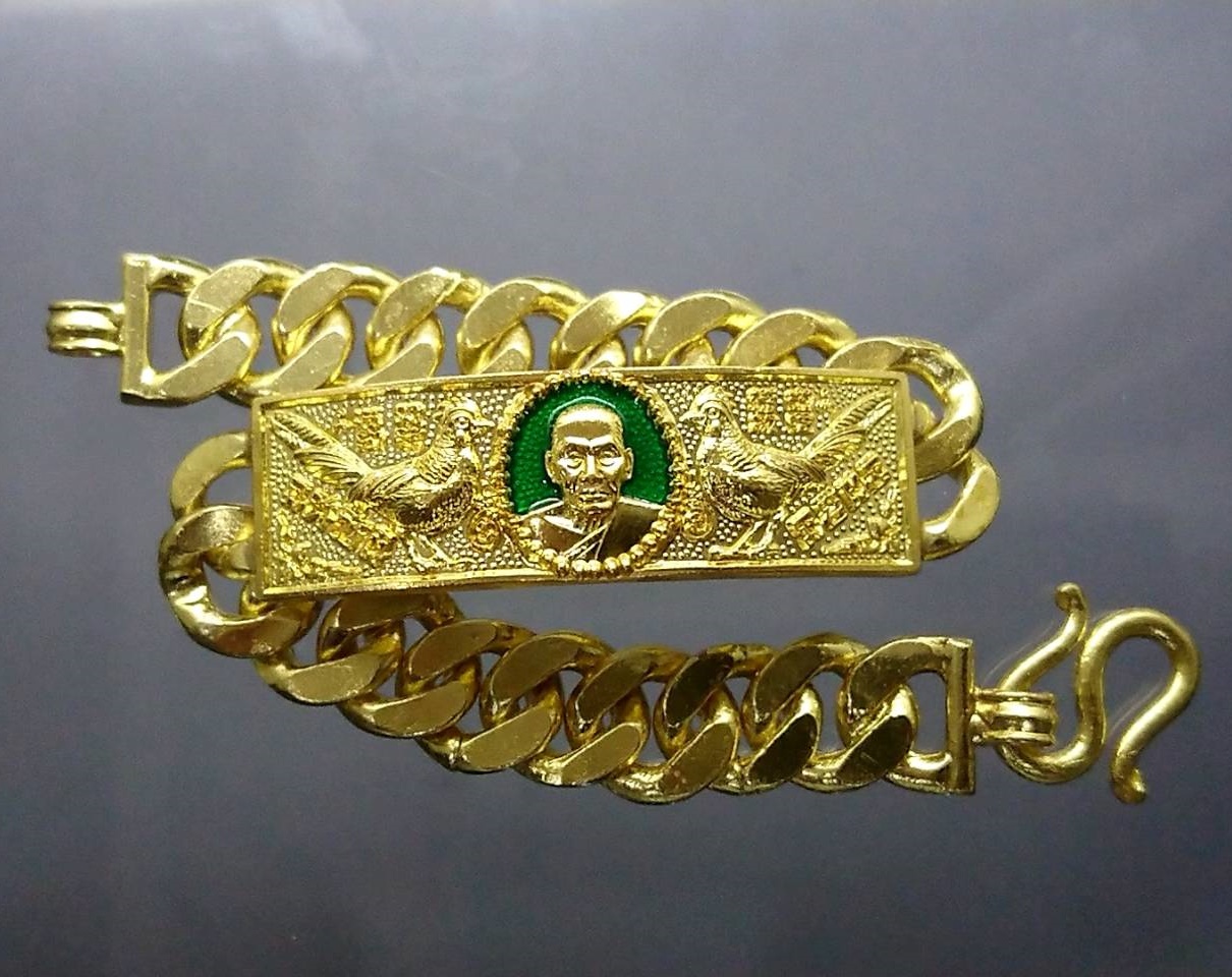 เลสรุ่นรวยพันล้าน ขนาด 4 บาท เนื้อทองทิพย์ ลงยาในเขียว หลวงพ่อพัฒน์ วัดห้วยด้วน โคท 96