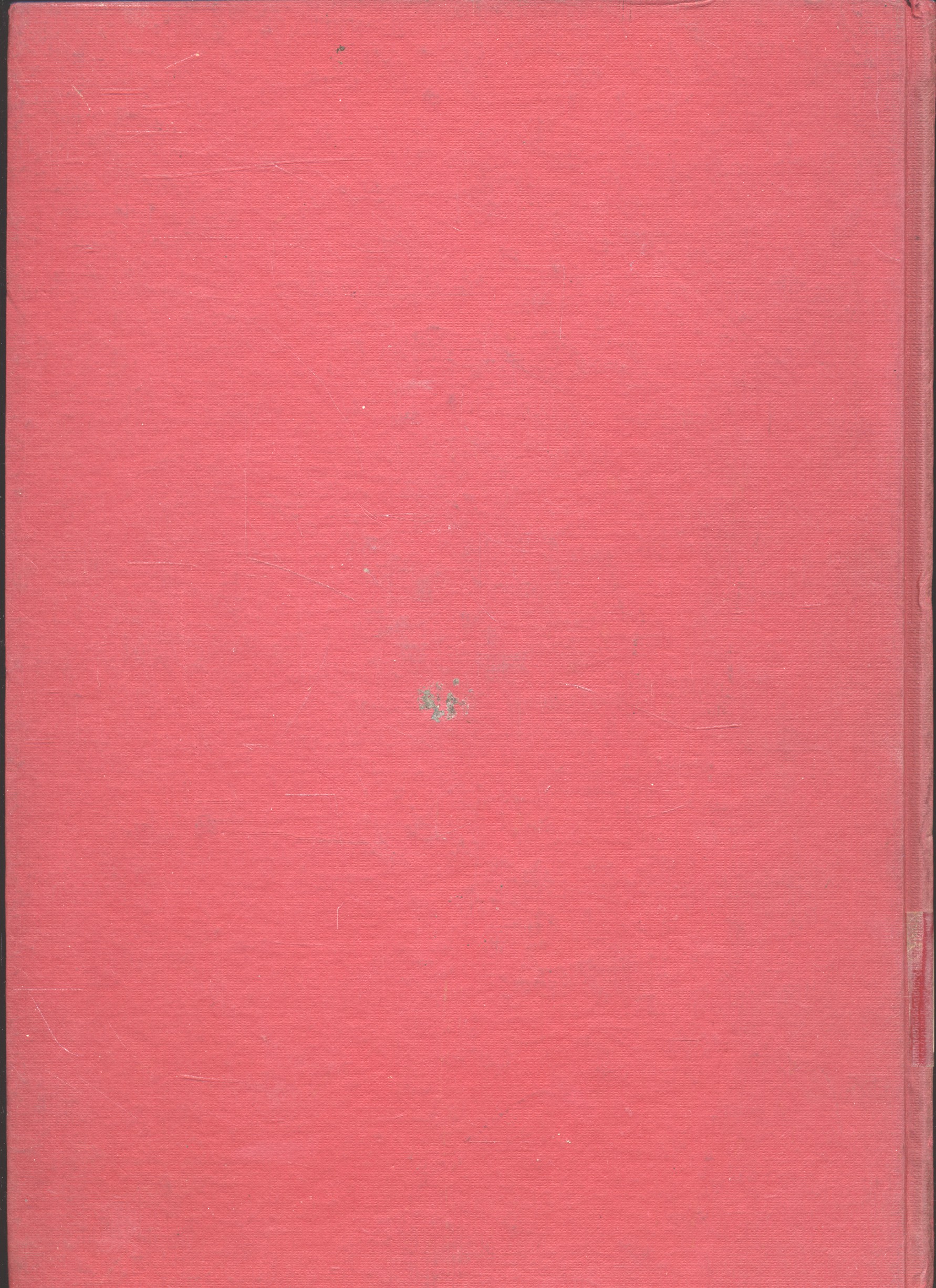 ประชุมพงศาวดารฉบับกาญจนาภิเษก เล่ม ๑