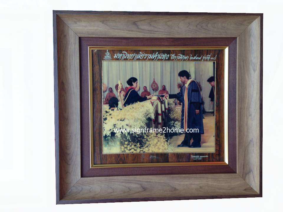 กรอบรูปประกาศนียบัตร รับปริญญา ขนาด 10x14"นิ้ว