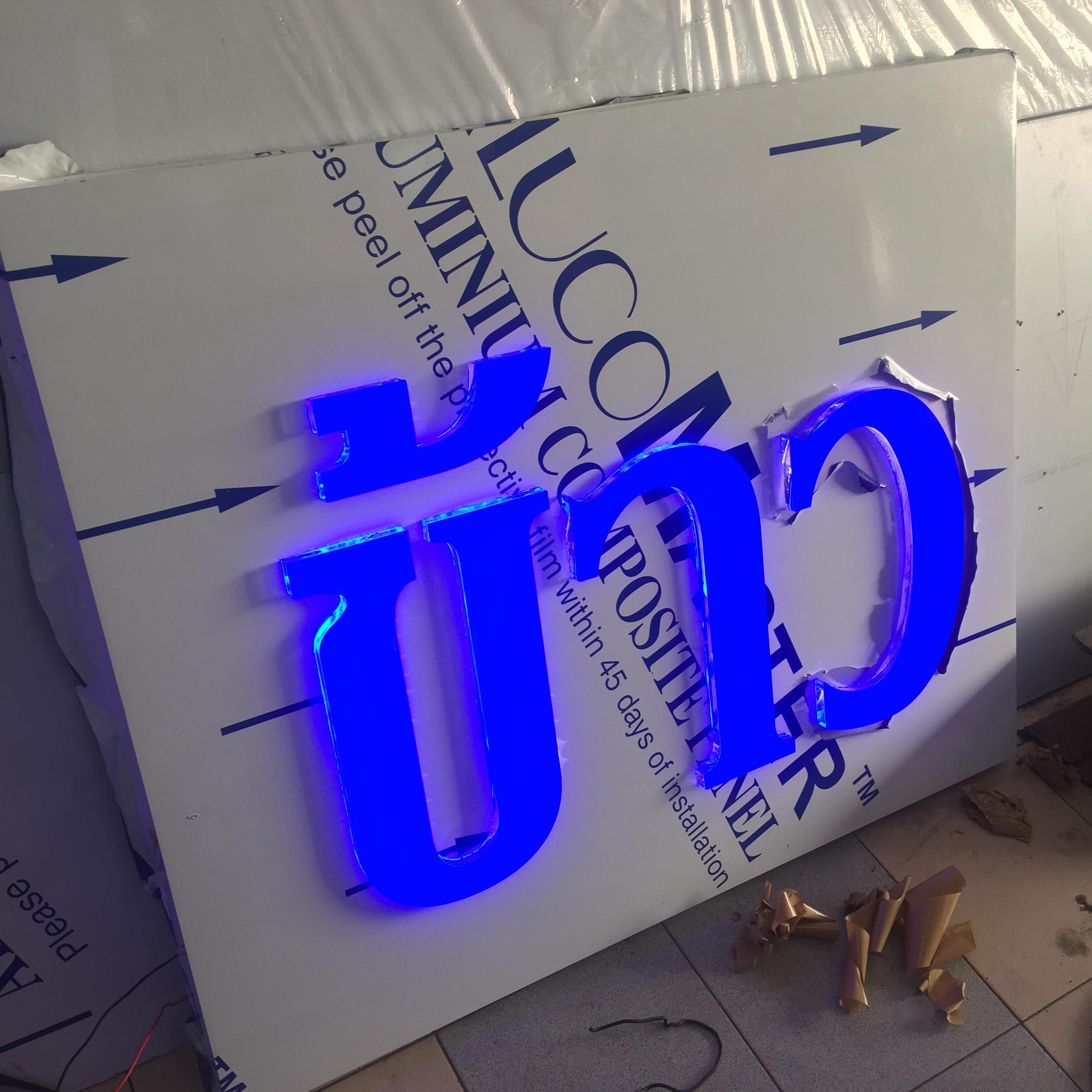 ป้ายตัวอักษรไฟออกหน้าพื้นคอมโพสิต งานปลูกพันธุ์ข้าว