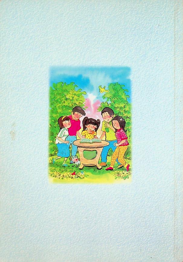 สมุดคู่ใจ คู่มือ นักเรียนชั้นมัธยมศึกษา