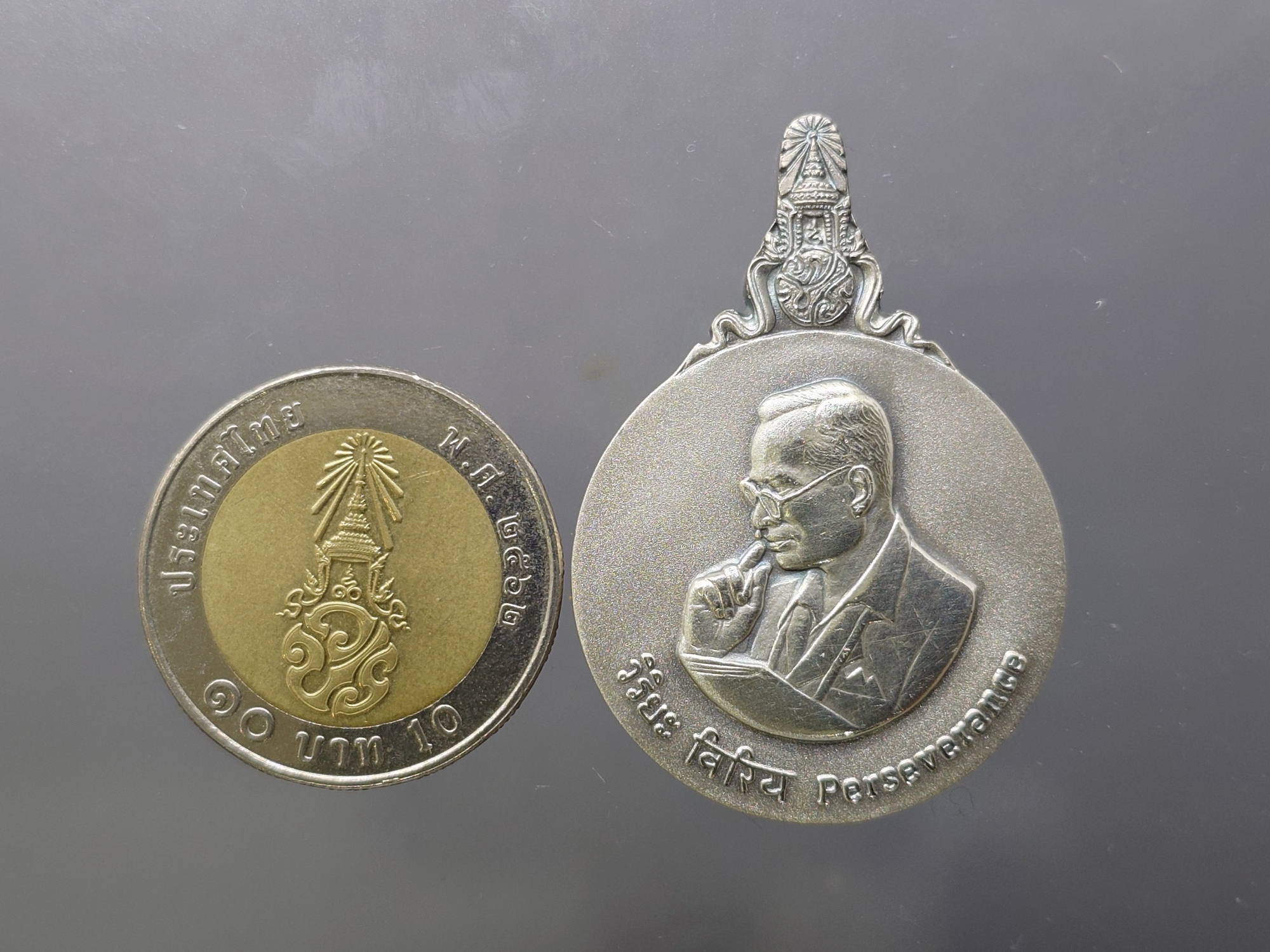 เหรียญพระมหาชนก เนื้อเงิน พิมพ์ใหญ่ บล๊อกนิยม ป ขาด ปี2539 สภาพสวย