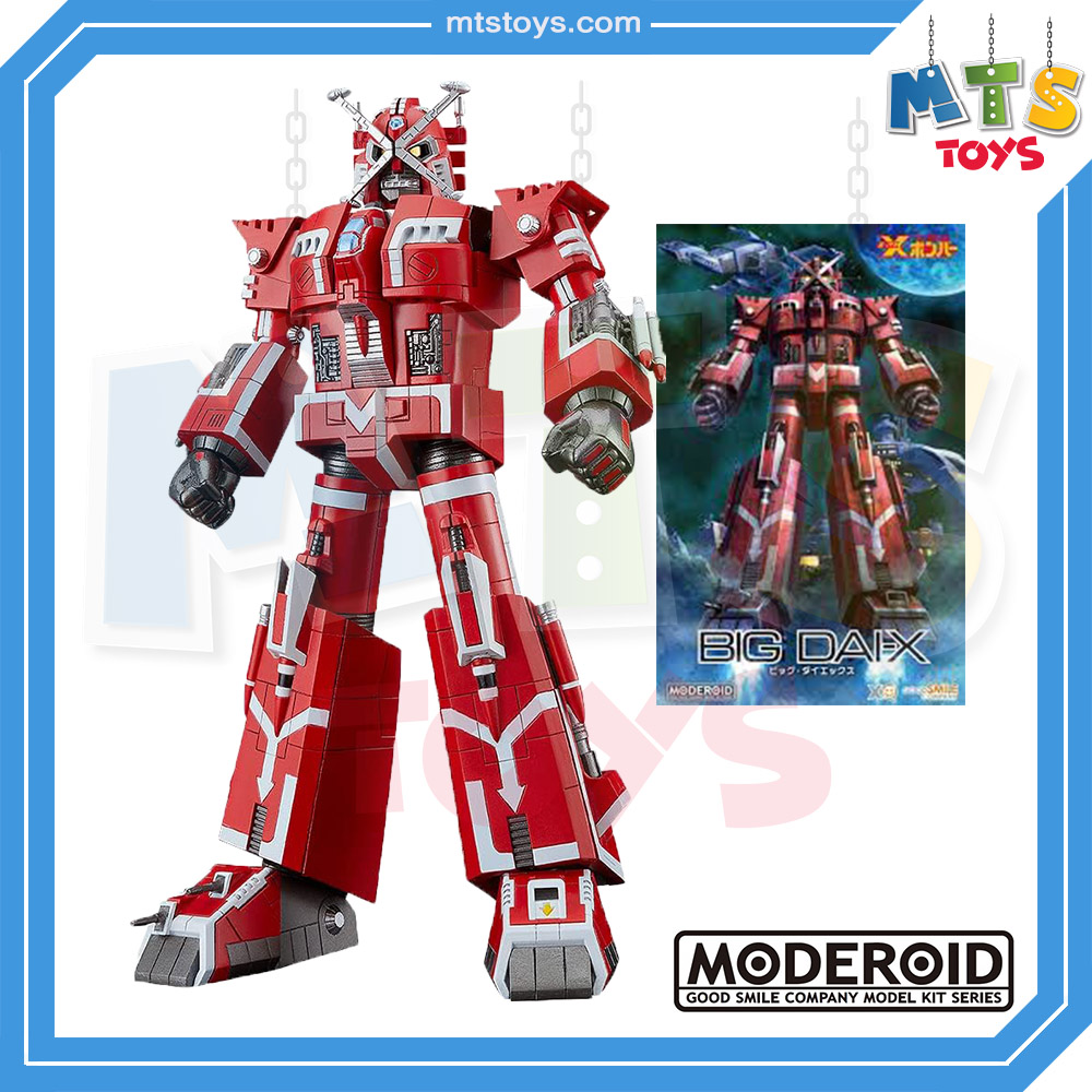 **MTS Toys**Moderoid : Big Dai-X