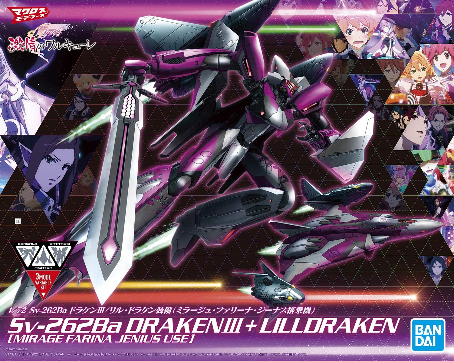 **MTS Toys**Bandai Macross Delta 1/72 : SV-262Ba Draken III+Lilldragen [Mirage Farina Jenius Use]