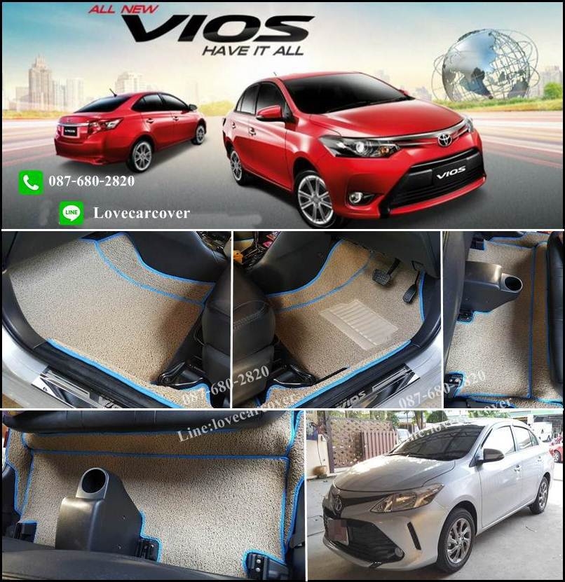 พรมรถยนต์ ราคา โตโยต้า วีออส Toyota Vios 2017 ไวนิลสีครีมขอบฟ้า