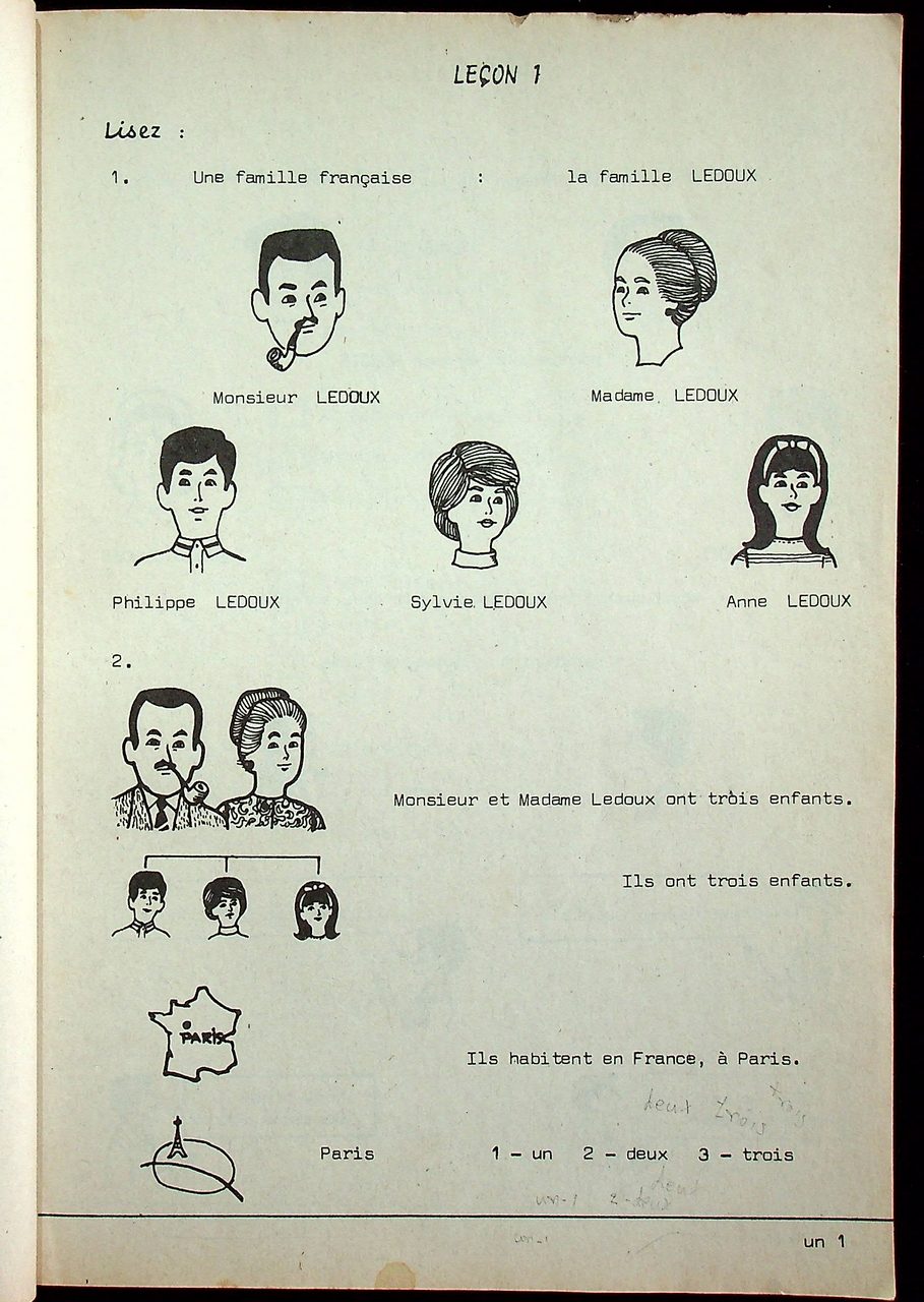 หนังสือเรียนภาษาฝรั่งเศส ฝ 011 ภาษาฝรั่งเศส 1 ระดับมัธยมศึกษาตอนปลาย