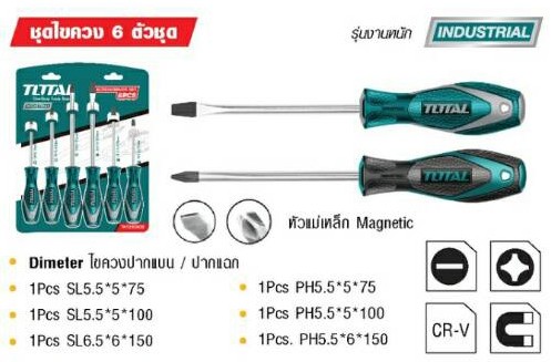 Total ชุดไขควง ปากแบน-ปากแฉก 6 ชิ้น