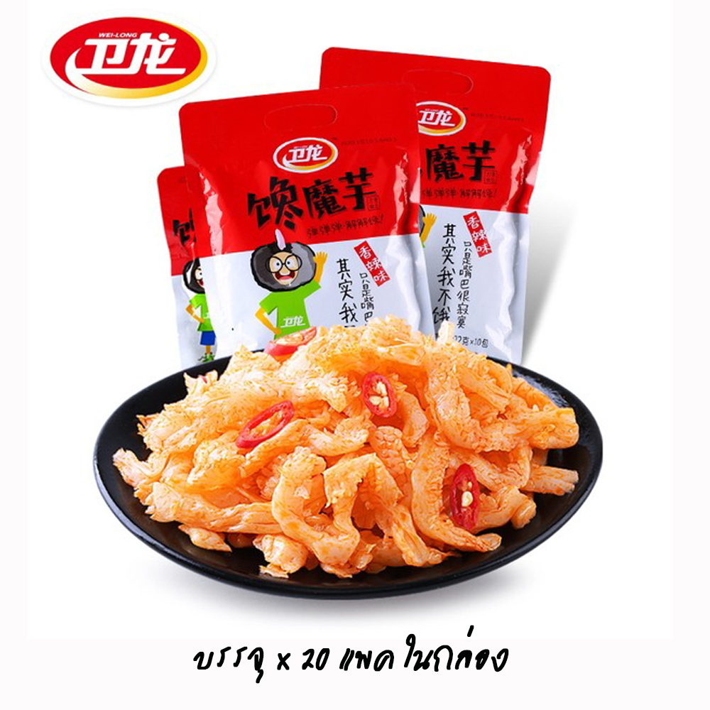 ขนมบุกปรุงรสหม่าล่า รสดั้งเดิม (400 g)