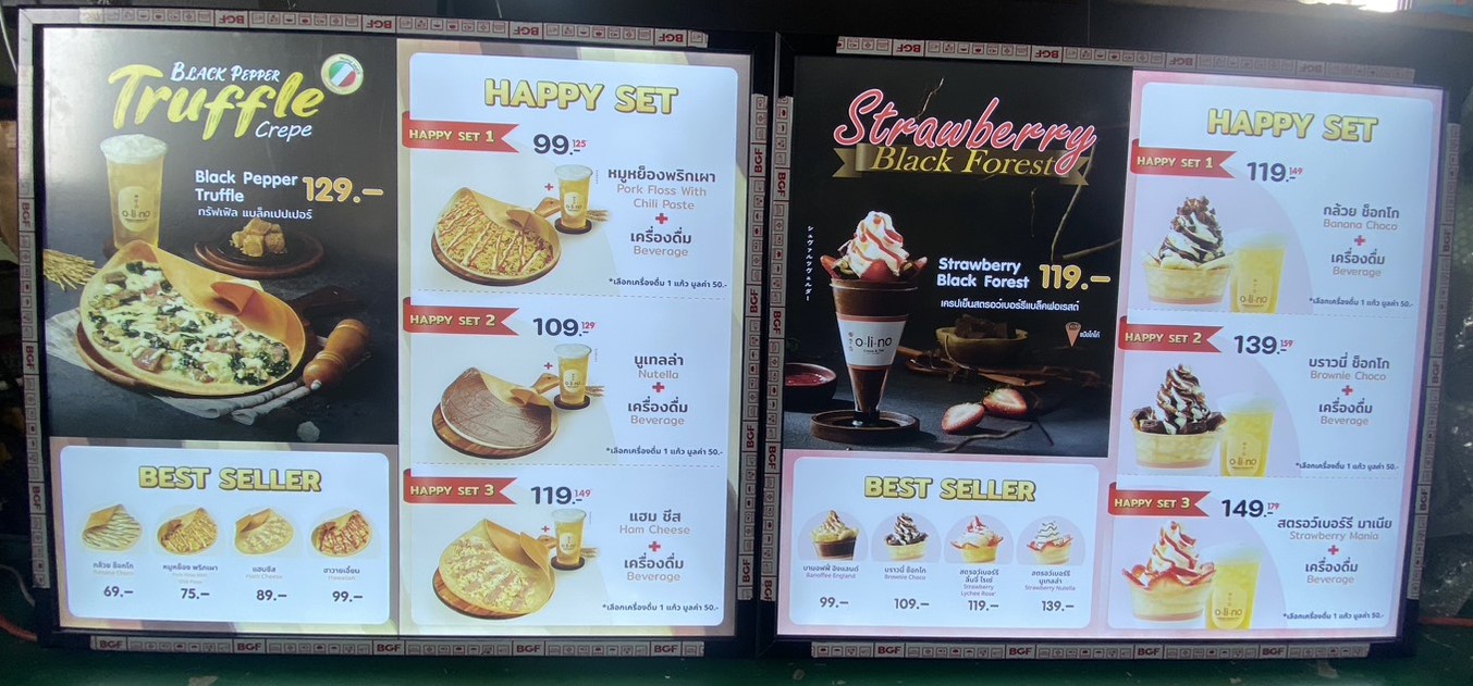ป้ายไฟเมนูร้าน Olino Crepe & Tea – สว่างชัดทุกเมนู เพิ่มยอดขายด้วยภาพลักษณ์ระดับพรีเมียม