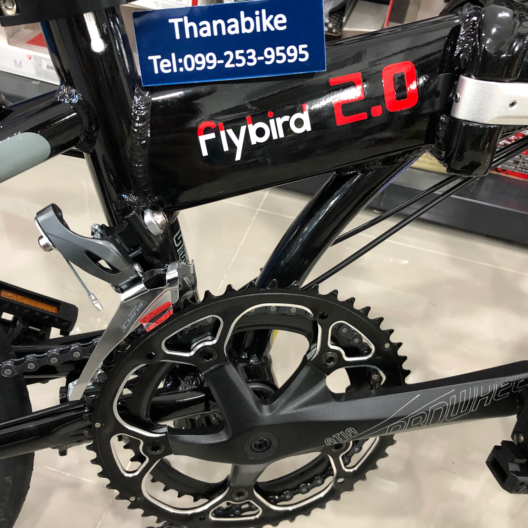 TRINX FLYBIRD 2.0 เกียร์ Shimano Claris 16 speed
