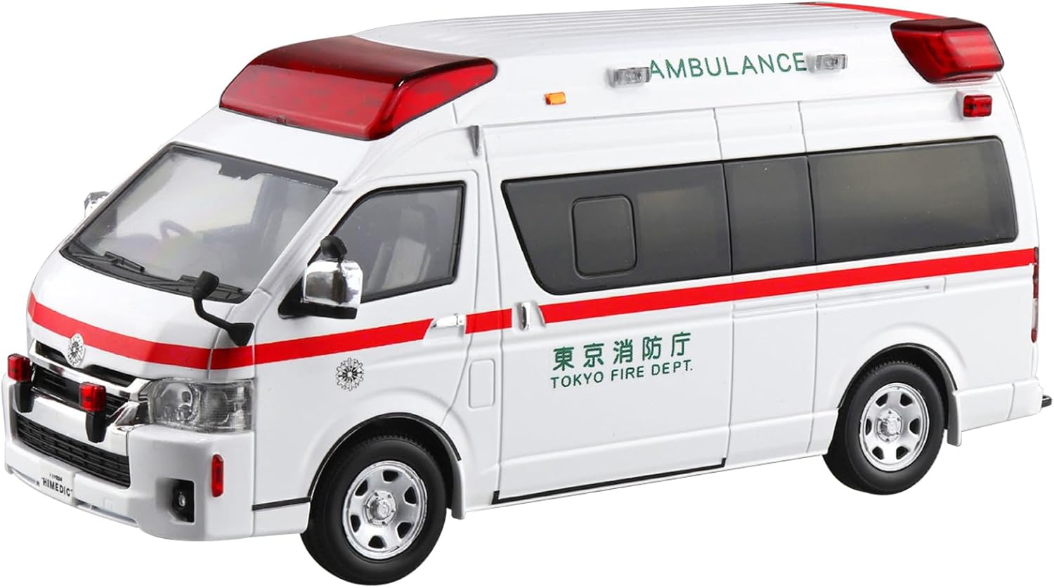 **MTS Toys**Aoshima Bunka Kyozai : The-Snap Kit Toyota Himedic Ambulance