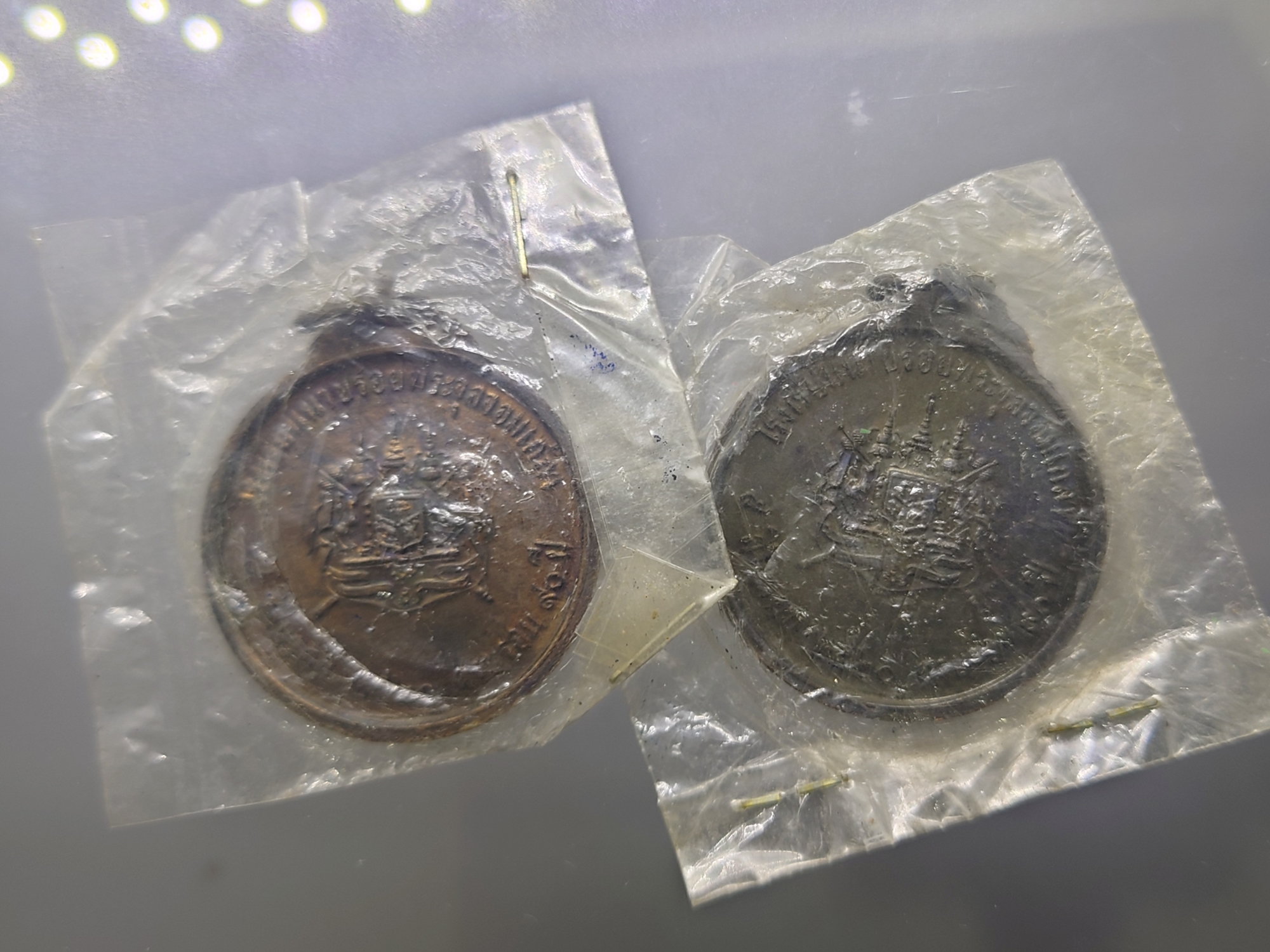 เหรียญทองแดง รัชกาลที่5 ที่ระลึก 90 ปี โรงเรียนนายร้อย จปร (หลวงปู๋โต๊ะ ร่วมปลุกเสก) พ.ศ.2520