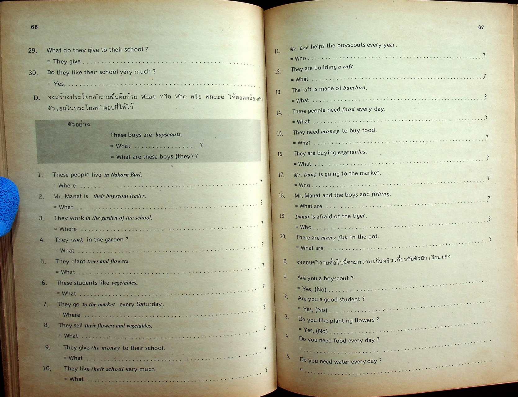 WORKBOOK ON ENGLISH FOR THAI STUDENTS BOOK II ENGLISH 013 FOR MATAYOMSUKSA 2 (M.2)