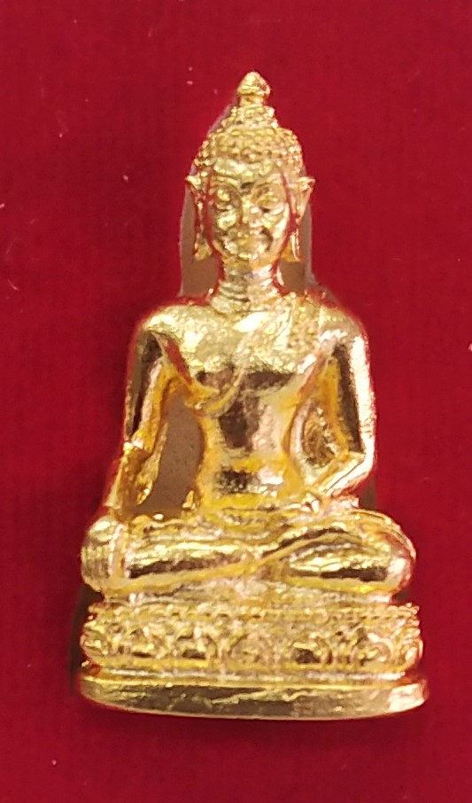 กริ่งพระเชียงแสน วัดพระธาตุจอมทองวรวิหาร อ.จอมทอง จ.เชียงใหม่