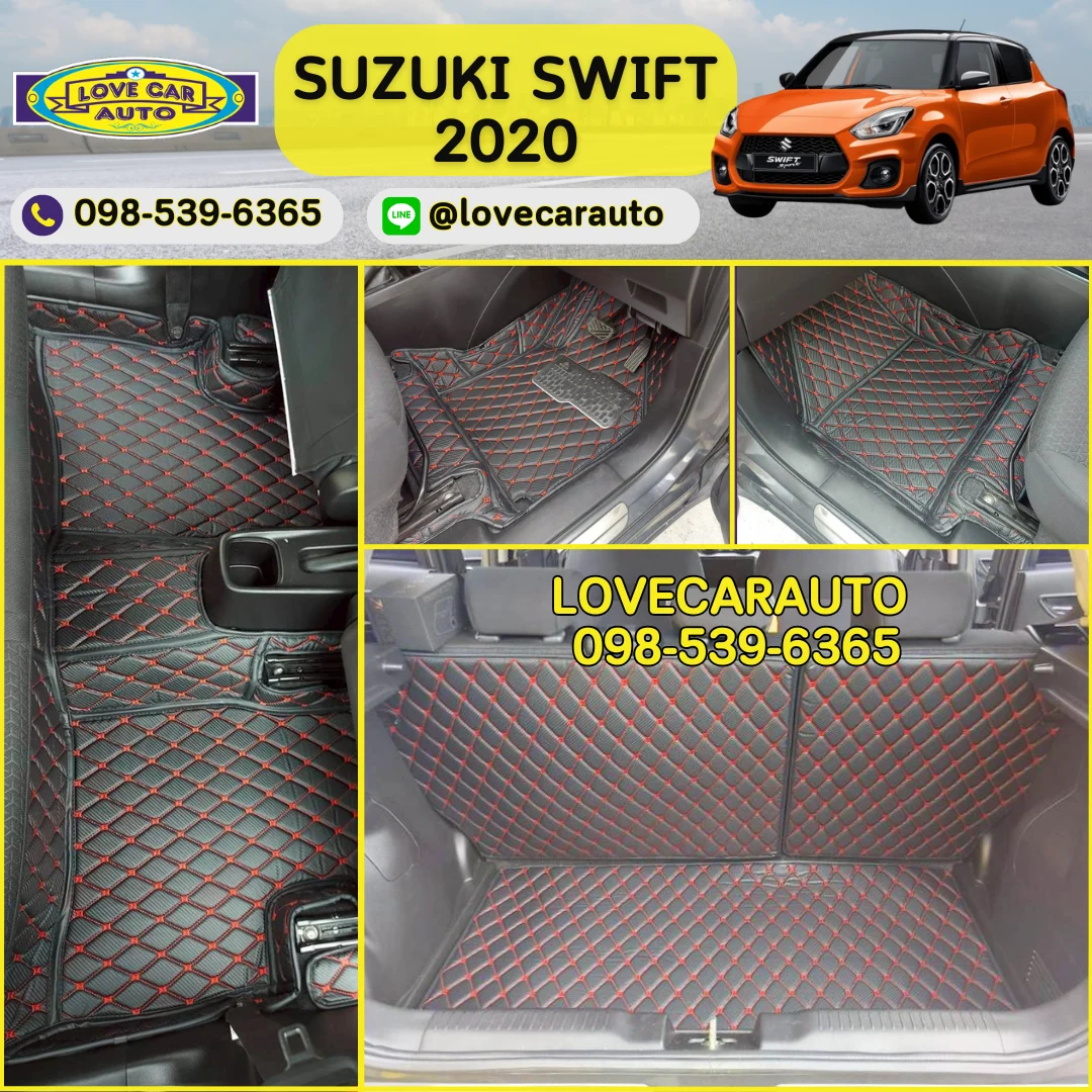 พรมปูพื้นรถยนต์6D Suzuki Swift 2020 สีดำด้ายแดงเคฟล่า