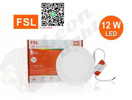 G1-โคมฝังกลม FSL-PN-6-12W (CIRCLE) แสงขาวและแสงวอร์มไวท์