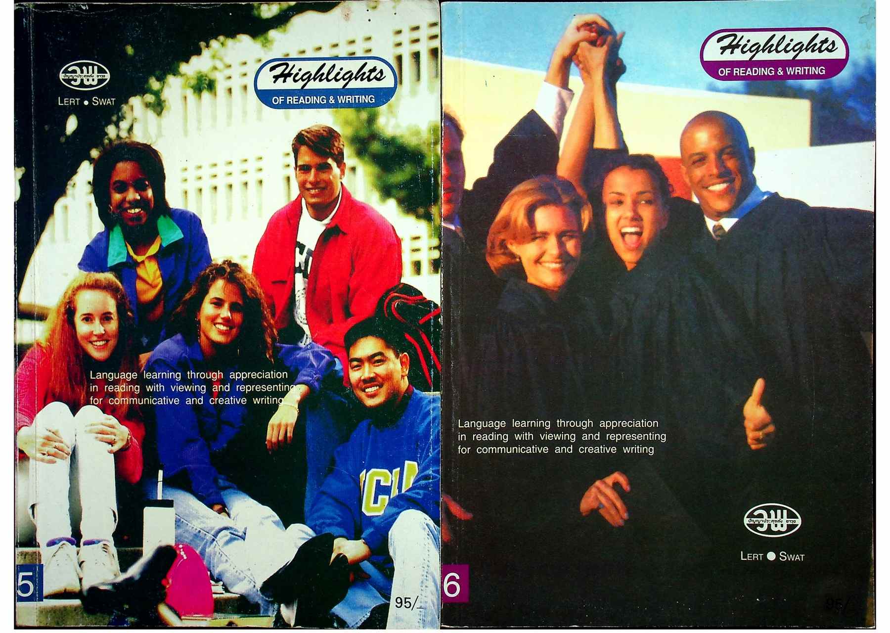 HIGHLIGHTS OF READING AND WRITING ชั้น ม.1-ม.6 (ครบชุด 6 เล่ม)