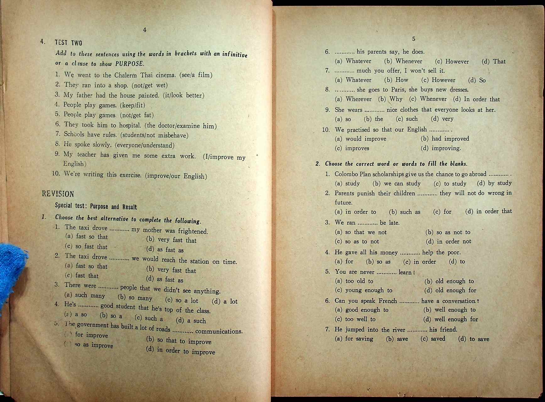 GET IT RIGHT PHASE 2