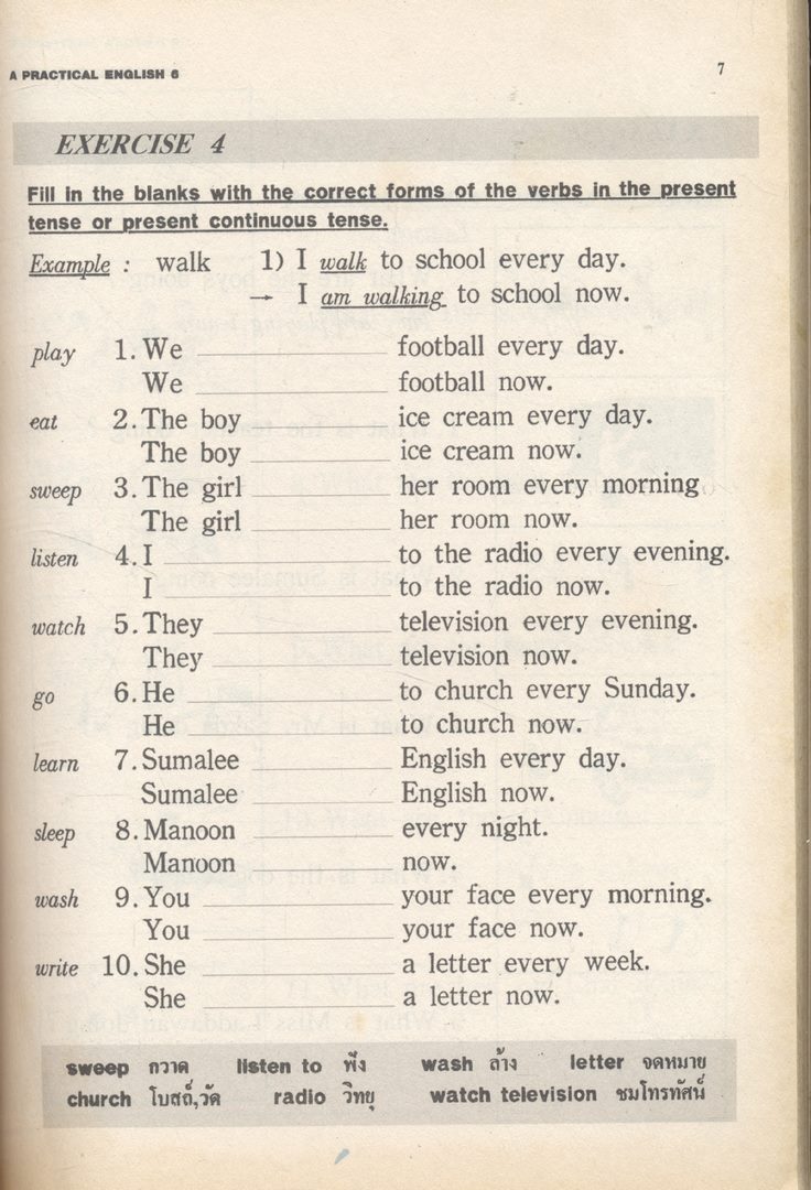 APRACTICAL ENGLISH WORKBOOK 6