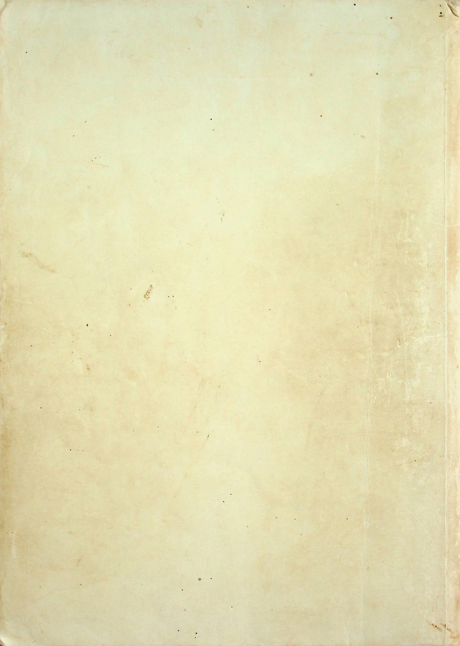 คู่มือครูสังคมศึกษา เพื่อนบ้านของเรา ส ๒๐๓ ส ๒๐๔ ชั้นมัธยมศึกษาปีที่ ๒ (ม.๒) ตามหลักสูตรมัธยมศึกษาตอนต้น พุทธศักราช ๒๕๒๑