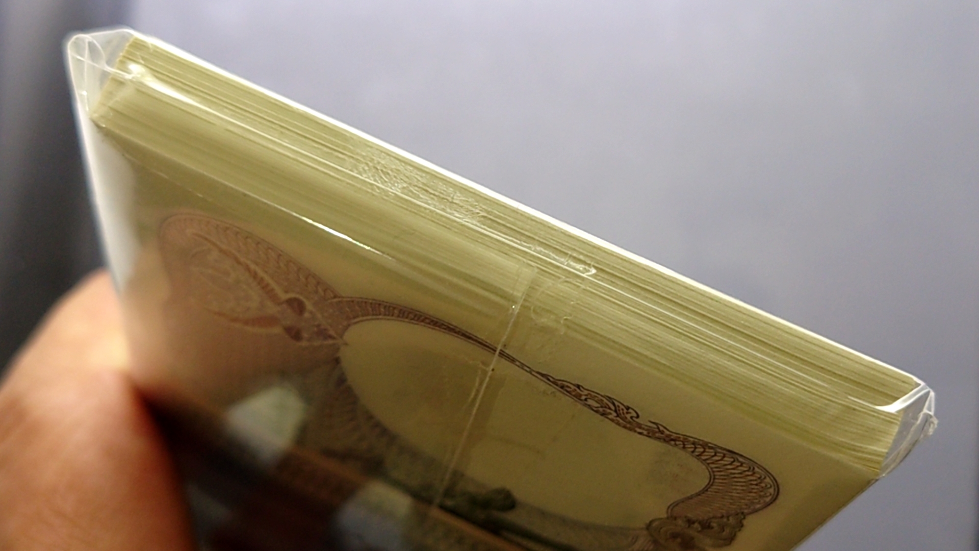 ธนบัตรยกแหนบ 100 ใบ เรียงเลข ธนบัตร 20 บาท แบบ 12 ยุครัชกาลที่ 9 ปี พ.ศ.2524 ไม่ผ่านใช้ สภาพสวย