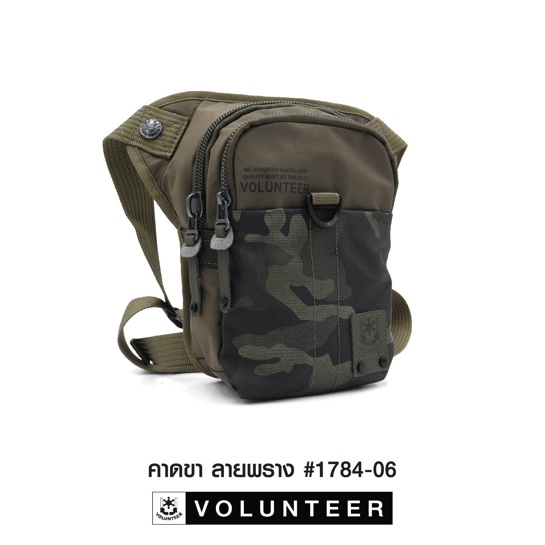 🇹🇭 182 ไทยแลนด์ แทคติคอล คาดขา ลายพราง Volunteer #1784-06