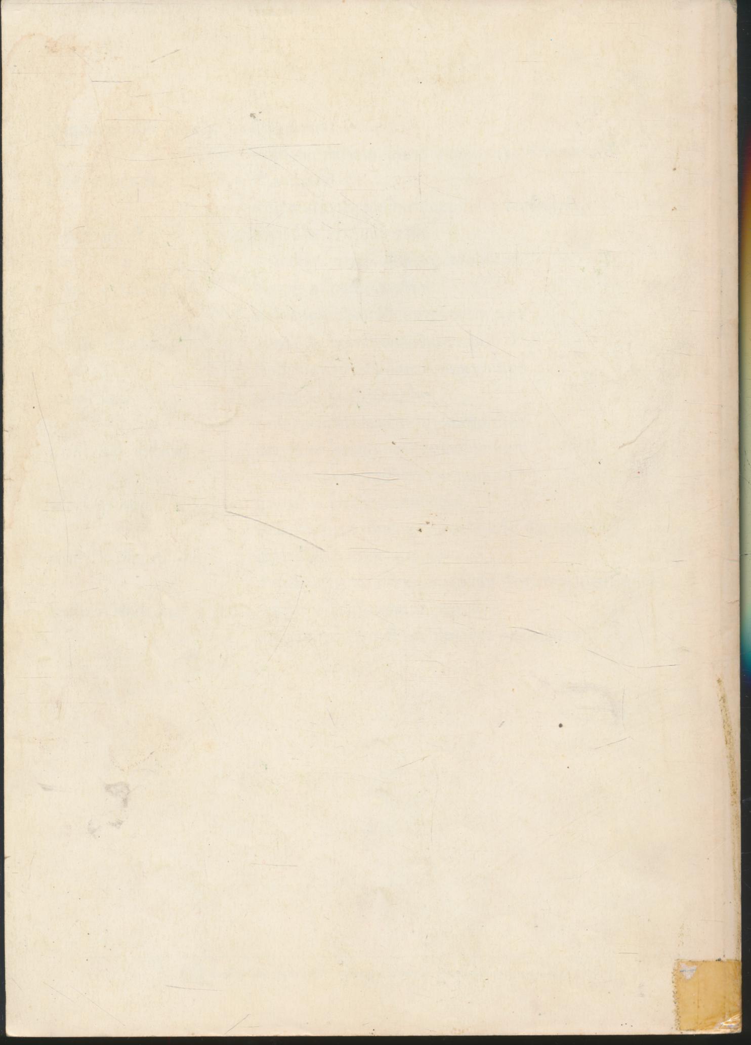 แบบฝึกเสริมทักษะ การอ่านและเขียนภาษาไทย ชั้นประถมศึกษาปีที่ ๑ เล่มที่ ๓