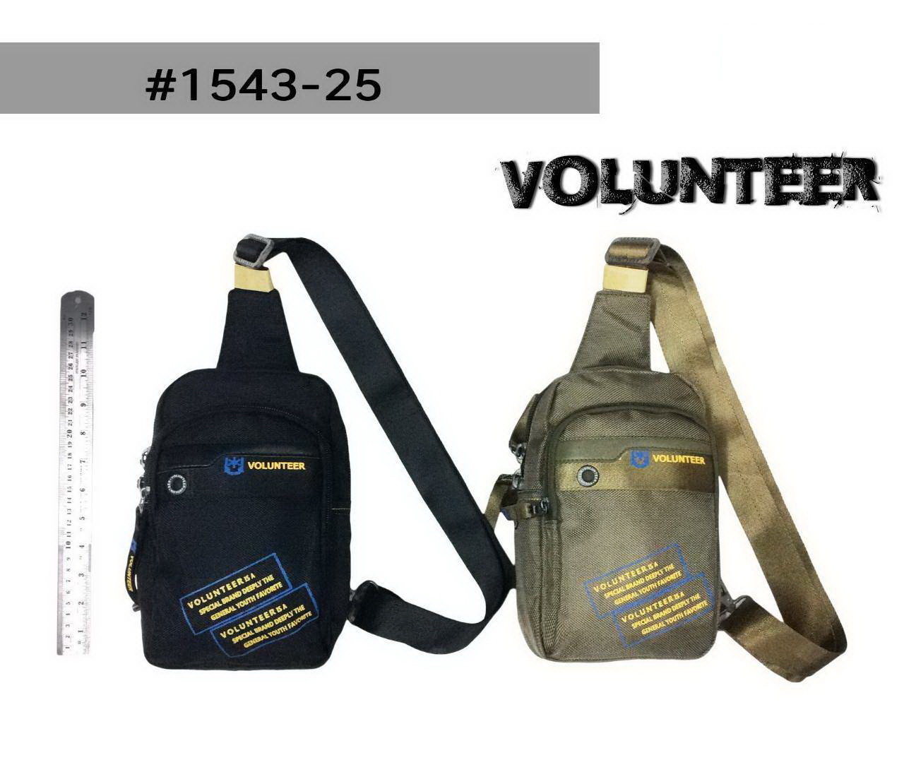 ไทยแลนด์ แทคติคอล สายเดี่ยว Volunteer 1543-25