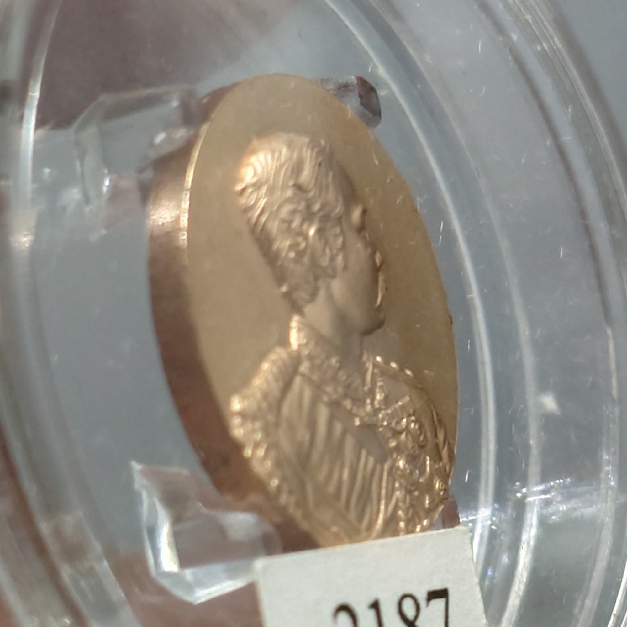 เหรียญเฉลิมพระเกียรติ รัชกาลที่5 พระราชสมภพครบ 150 ปี เนื้อทองแดง พิมพ์เล็ก พ.ศ.2546 พร้อมกล่องเดิม