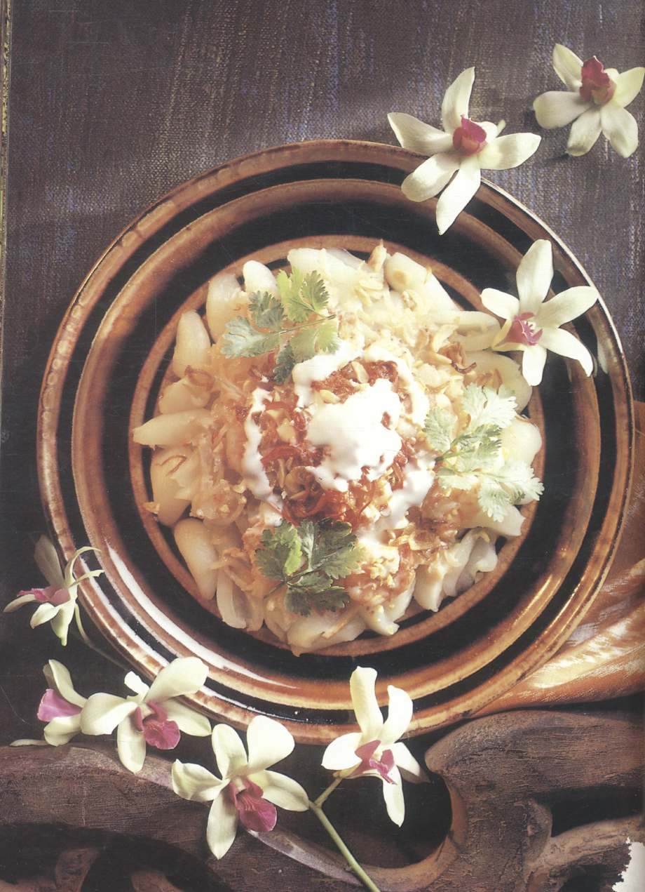 ตำรับไทย Thai Recipes เล่ม๒