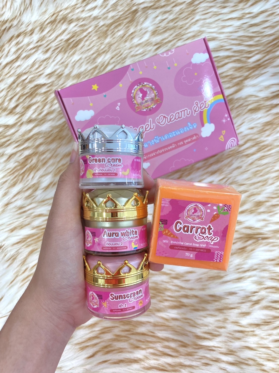 เซ็ทครีมนางฟ้า 5กรัม The Angel Cream Set แพ็คเกจใหม่