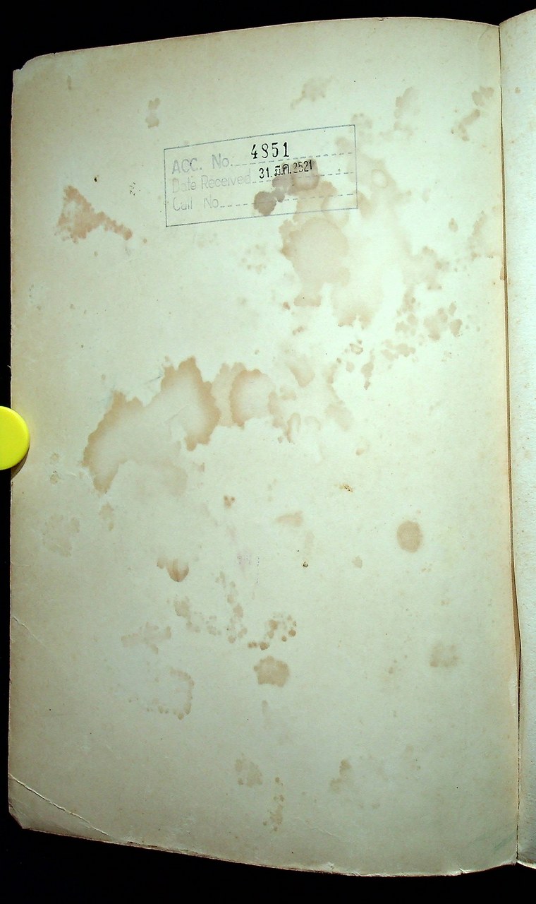 คำผสานและที่มาของหน่วยผสานในภาษาไทย