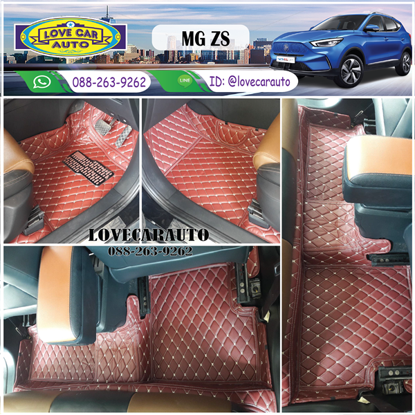 พรมปูพื้นรถยนต์ 7D Mg ZS สีแดงเลือดหมู