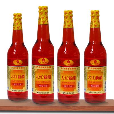 น้ำส้มสายชูแดง 630ml