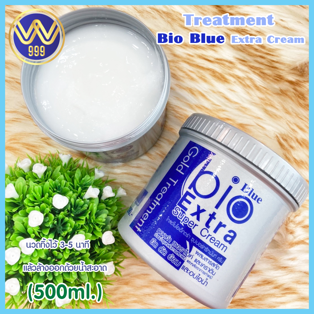 ครีมบำรุงเส้นผมโกลด์ไบโอเอ็กตร้า ( กระปุกเงิน) ขนาด500ml.