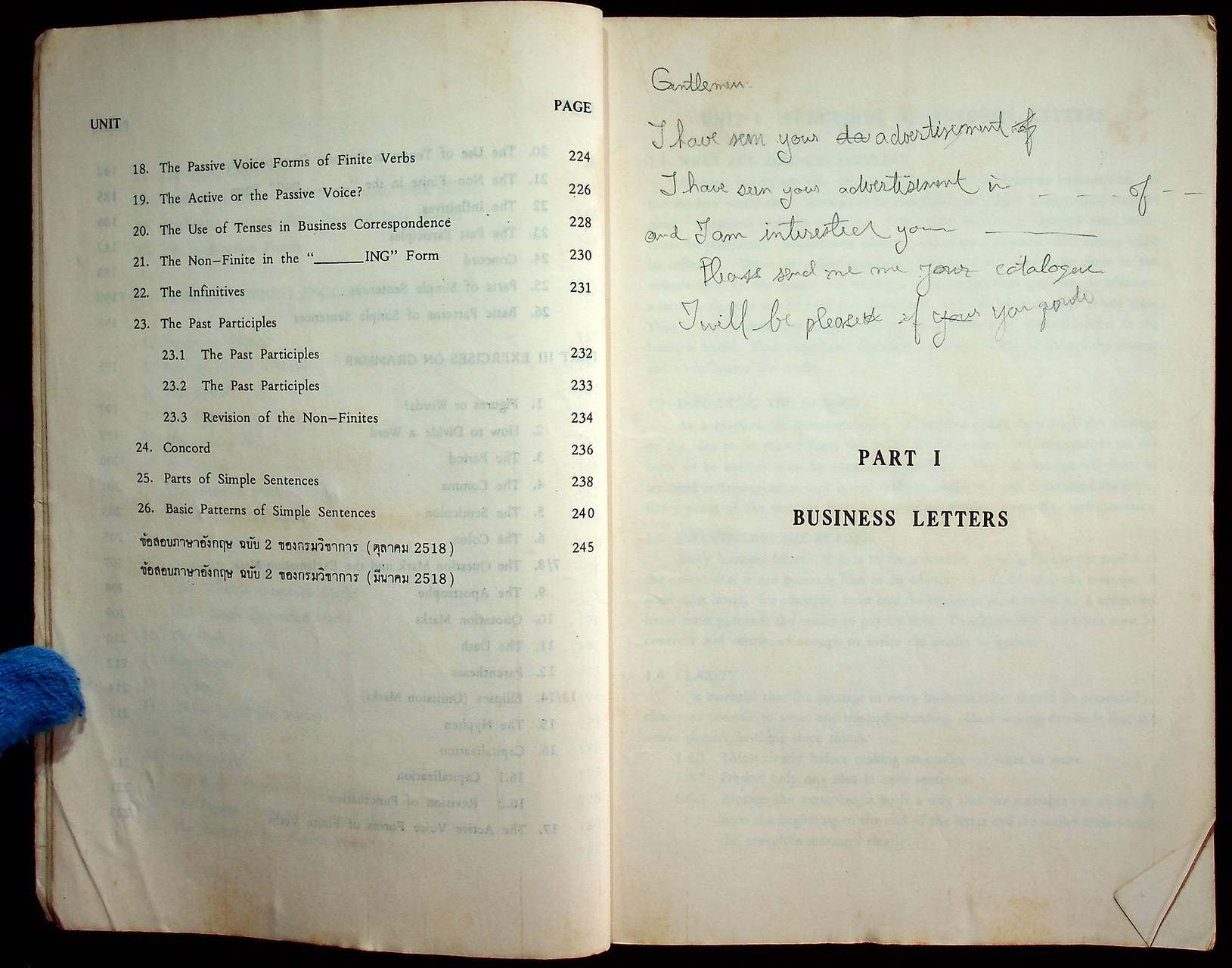 แบบเรียนภาษาอังกฤษ BUSINESS CORRESPONDENCE FOR COMMERCIAL STUDENTS มัธยมศึกษาปีที่ ๖ แผนกพณิชยการ