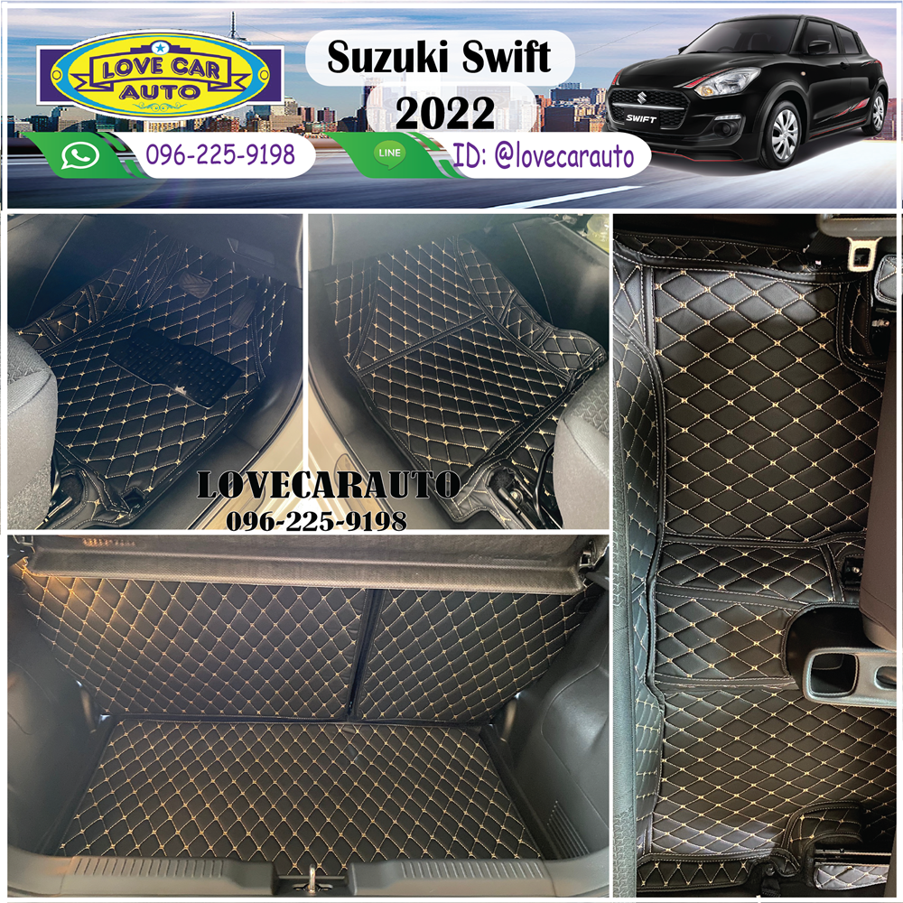 พรม6D Suzuki Swift 2022 สีดำด้ายทอง เต็มคัน