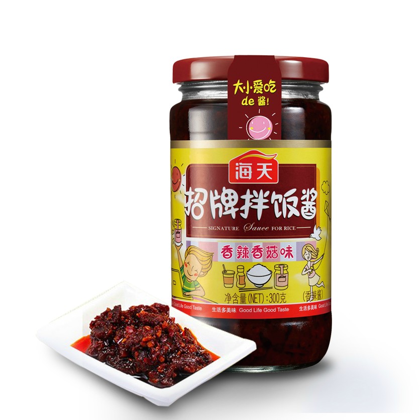 น้ำพริกเห็ดหอมเซี่ยงไฮ้ สูตรเจ ตราไห่เทียน(ฮาเดย์) 300g