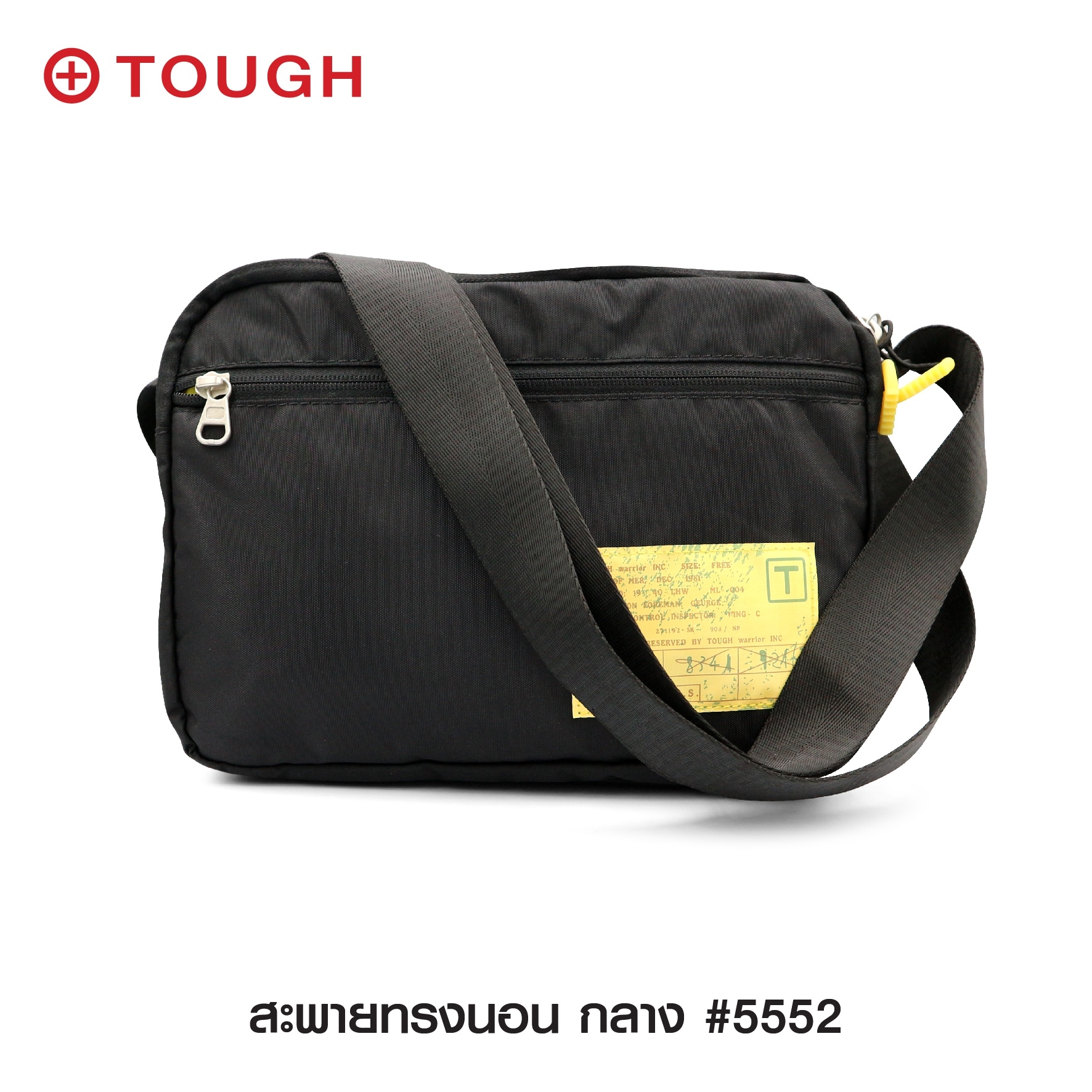 🇹🇭 256 ไทยแลนด์ แทคติคอล สะพายทรงนอน กลาง #5552